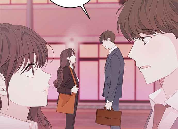 《和你度过的今天》第75话 第59页