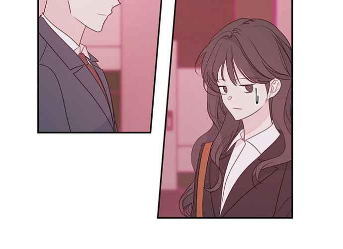 《和你度过的今天》第75话 第47页