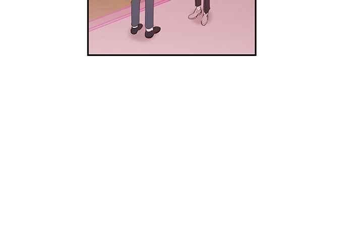 《和你度过的今天》第75话 第54页