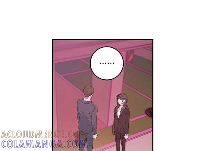 《和你度过的今天》第75话 第53页