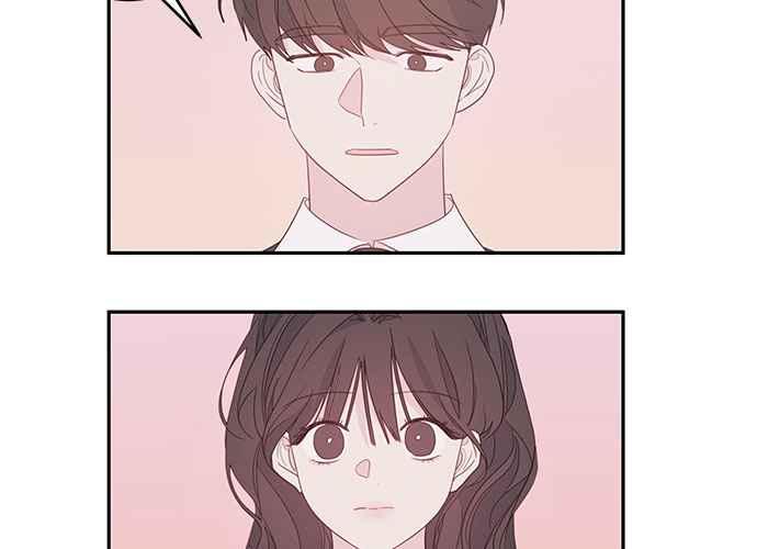 《和你度过的今天》第75话 第62页
