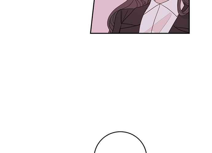 《和你度过的今天》第75话 第80页