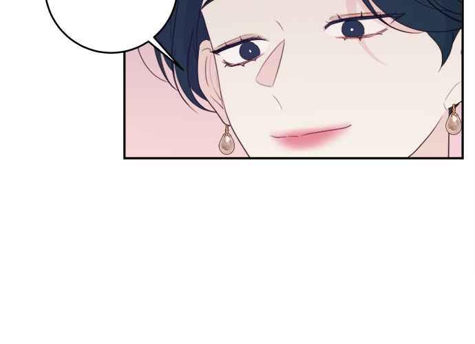 《和你度过的今天》第76话 第66页