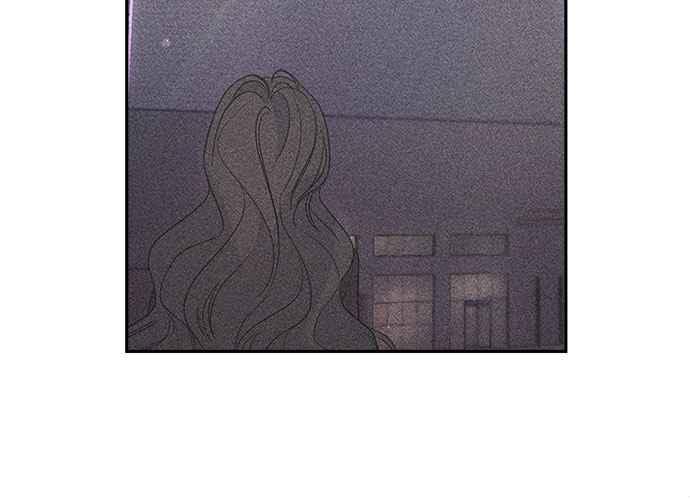 《和你度过的今天》第76话 第4页