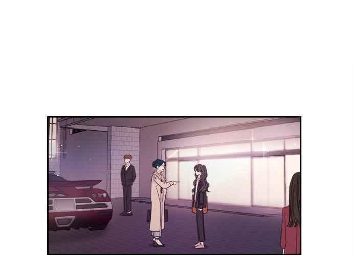 《和你度过的今天》第76话 第100页