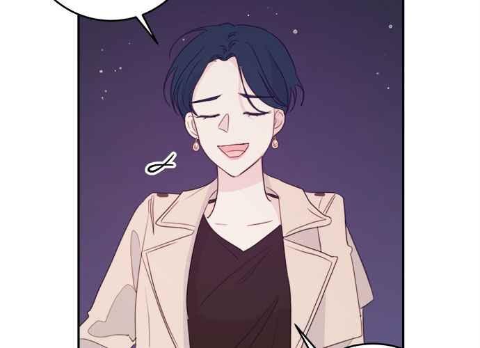 《和你度过的今天》第76话 第40页