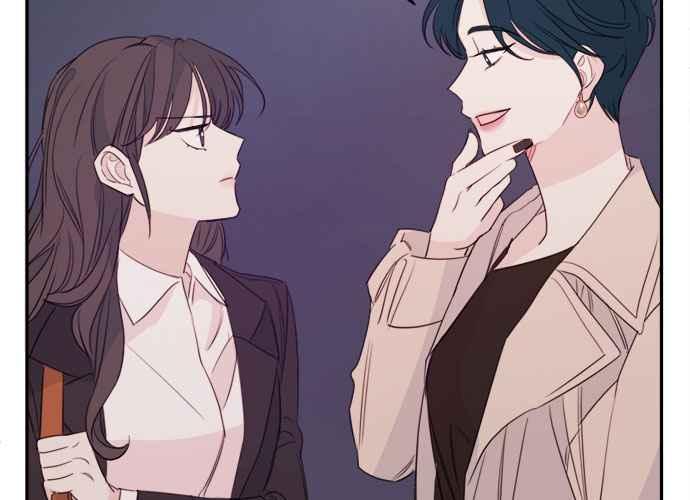 《和你度过的今天》第76话 第68页