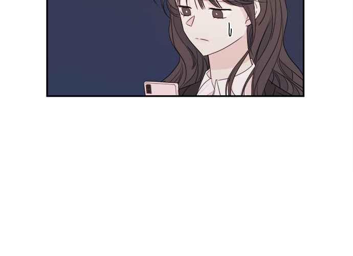 《和你度过的今天》第76话 第8页