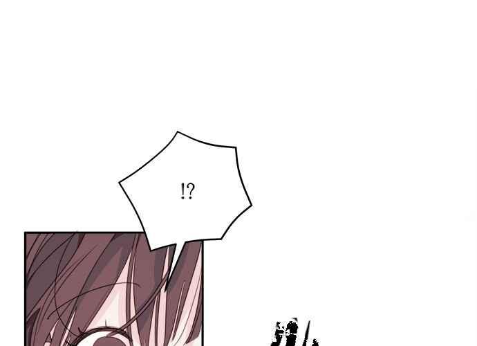 《和你度过的今天》第76话 第20页
