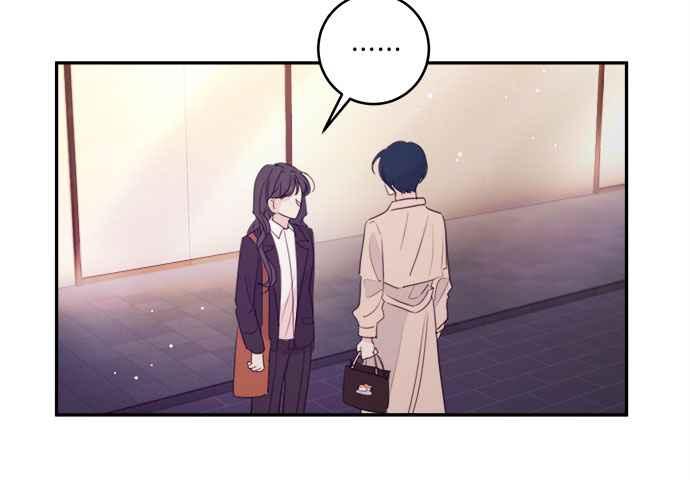 《和你度过的今天》第76话 第56页