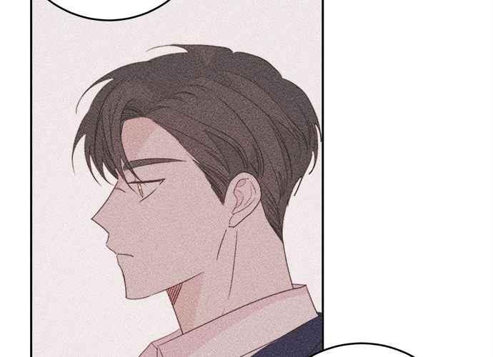 《和你度过的今天》第76话 第96页
