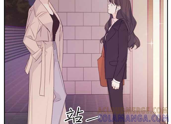 《和你度过的今天》第76话 第93页