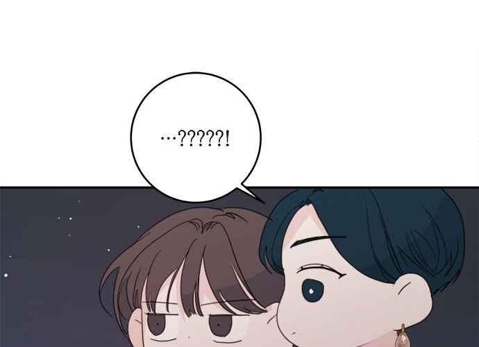 《和你度过的今天》第76话 第115页