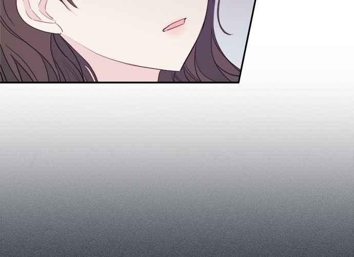《和你度过的今天》第76话 第74页