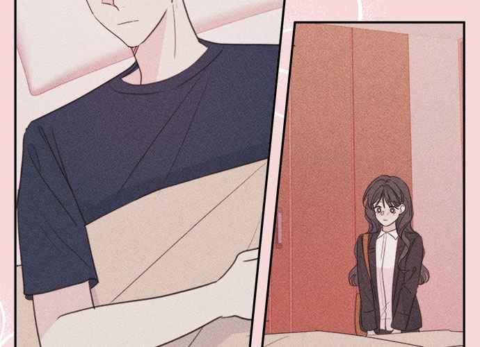 《和你度过的今天》第76话 第14页