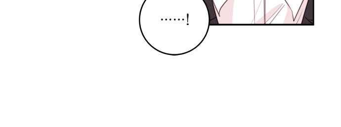 《和你度过的今天》第77话 第108页