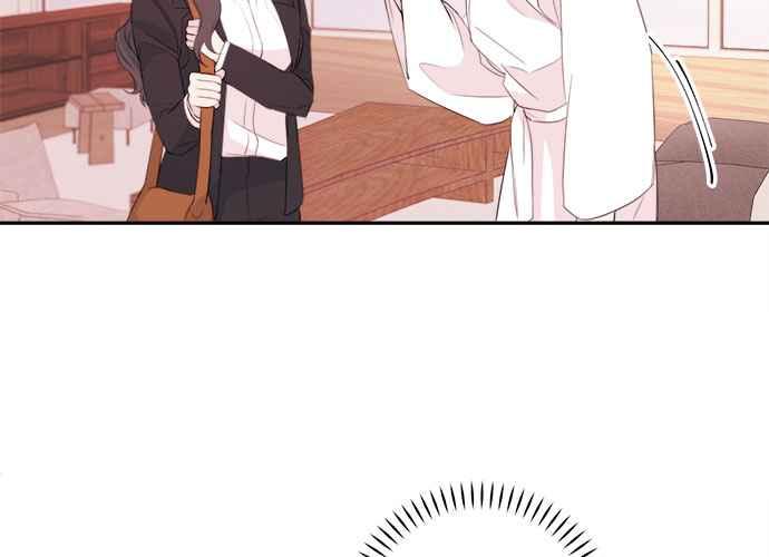 《和你度过的今天》第77话 第103页