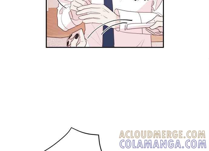 《和你度过的今天》第77话 第77页