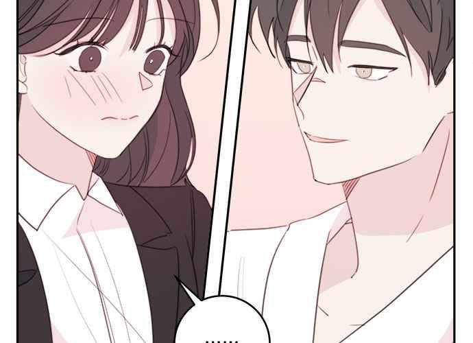 《和你度过的今天》第77话 第100页