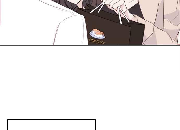 《和你度过的今天》第77话 第12页