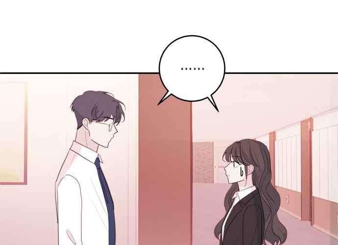 《和你度过的今天》第77话 第35页