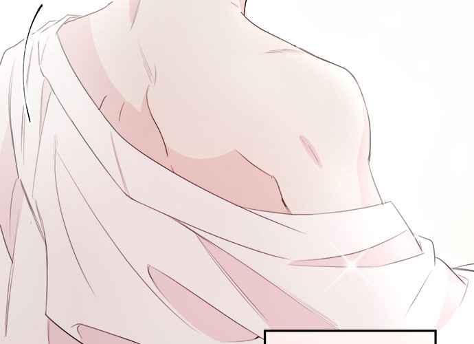 《和你度过的今天》第77话 第106页