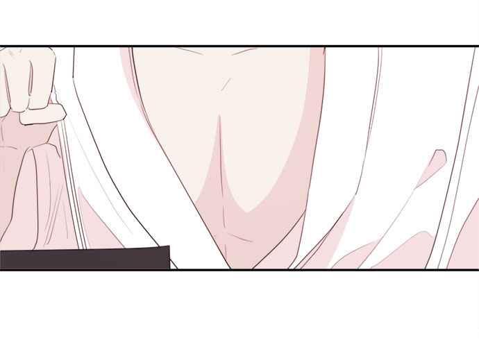 《和你度过的今天》第77话 第82页