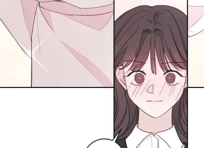 《和你度过的今天》第77话 第107页