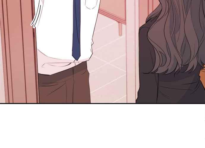 《和你度过的今天》第77话 第4页