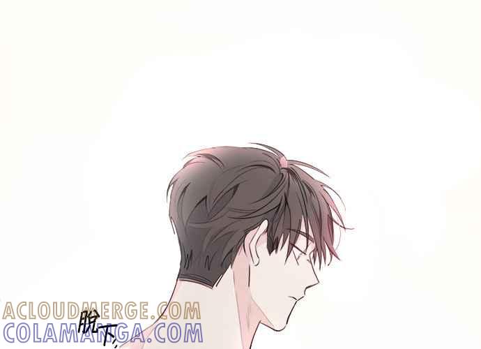 《和你度过的今天》第77话 第105页