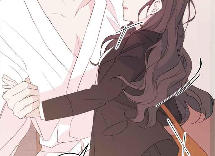 《和你度过的今天》第77话 第46页