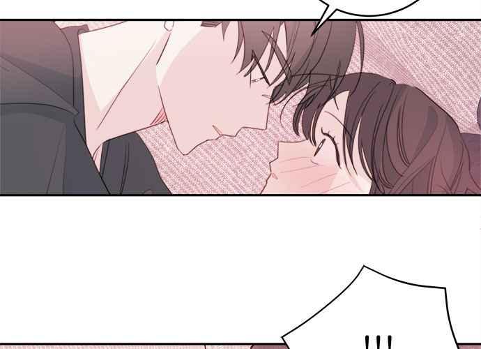 《和你度过的今天》第78话 第120页