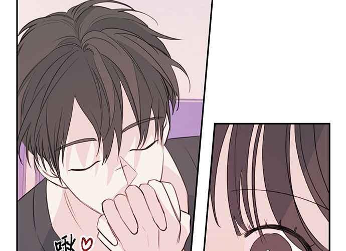 《和你度过的今天》第78话 第100页