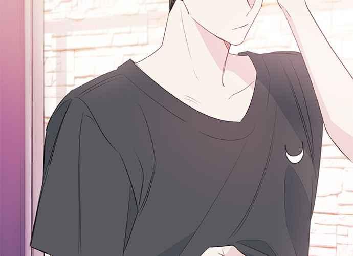 《和你度过的今天》第78话 第6页