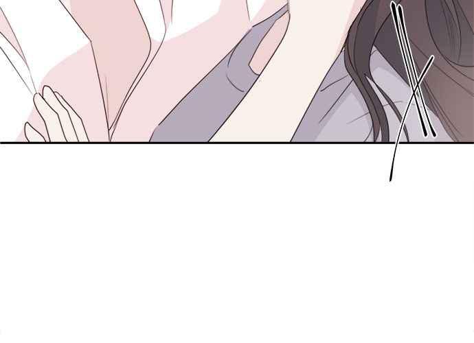《和你度过的今天》第79话 第106页
