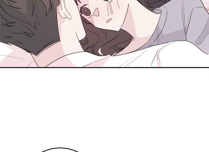《和你度过的今天》第79话 第95页