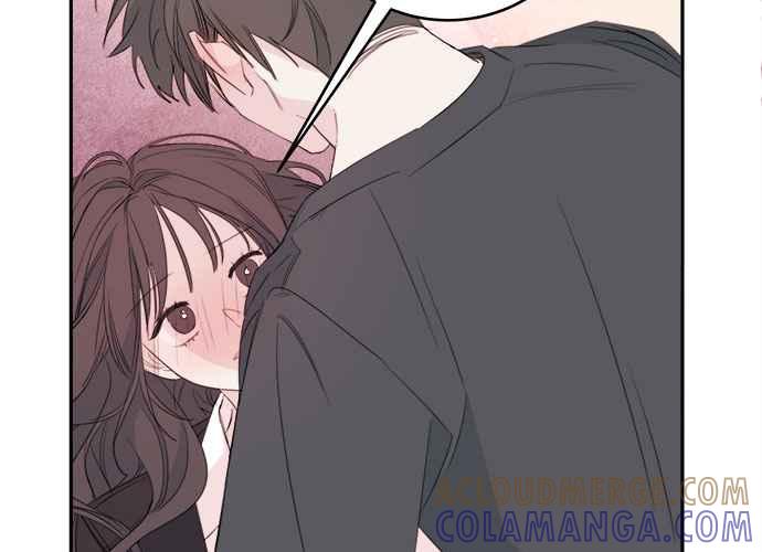 《和你度过的今天》第79话 第5页