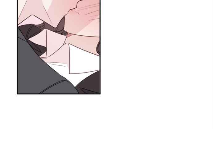 《和你度过的今天》第79话 第2页