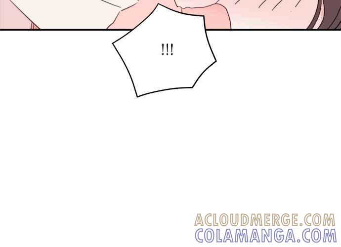 《和你度过的今天》第79话 第53页