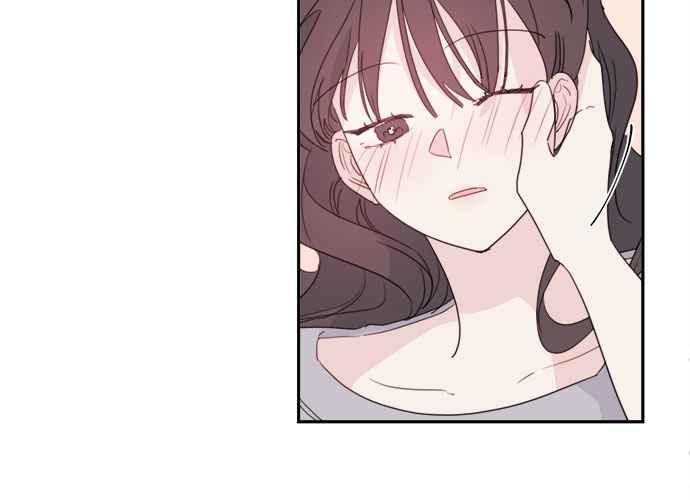 《和你度过的今天》第79话 第103页