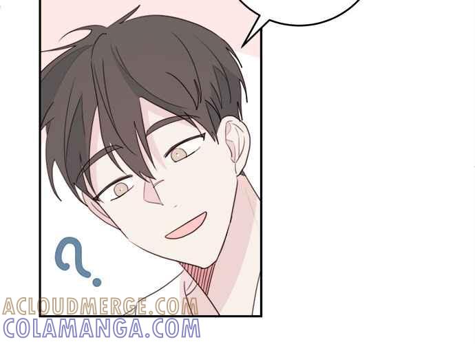《和你度过的今天》第79话 第81页