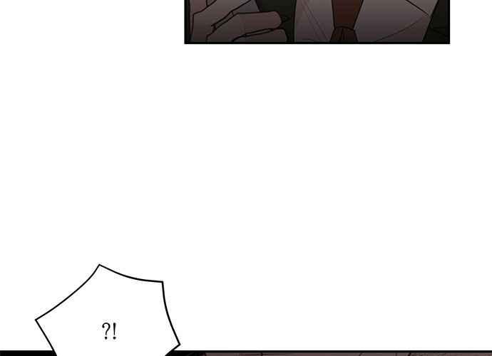 《和你度过的今天》第80话 第58页
