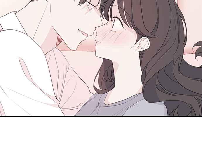《和你度过的今天》第80话 第3页