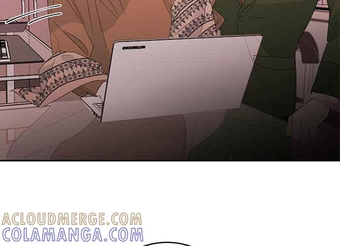 《和你度过的今天》第80话 第77页