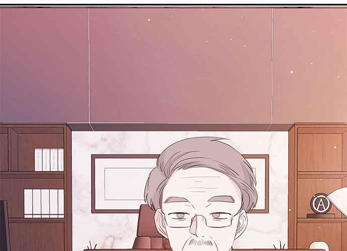 《和你度过的今天》第80话 第122页