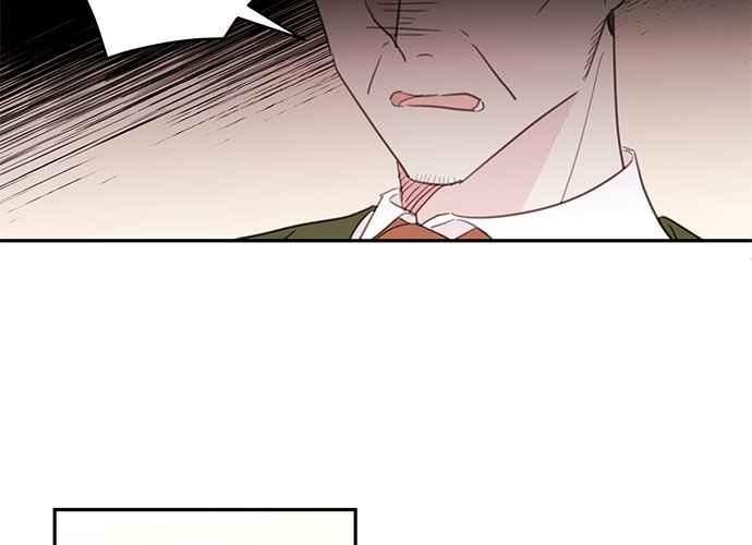 《和你度过的今天》第80话 第59页