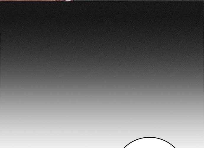 《和你度过的今天》第81话 第44页