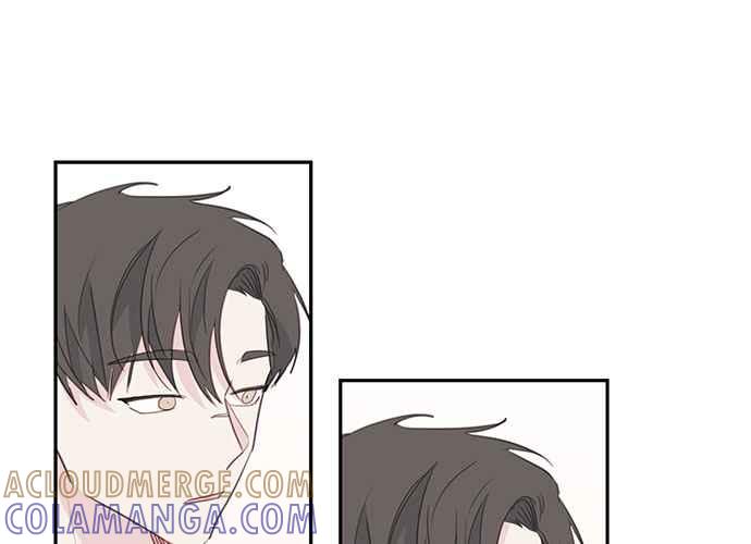 《和你度过的今天》第81话 第77页