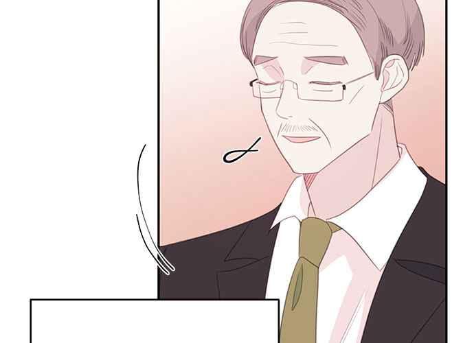 《和你度过的今天》第81话 第86页