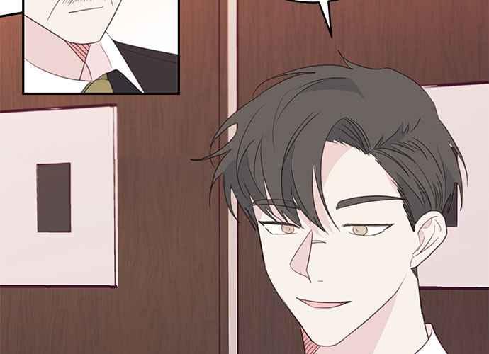 《和你度过的今天》第81话 第64页